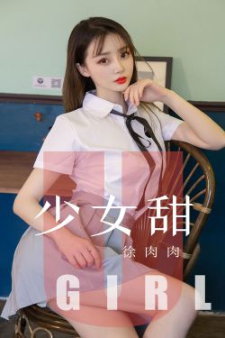 小姨多鹤电视剧免费观看完整版